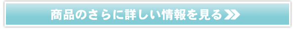 �c�C���G���i�C�U�[PRO�̔��T�C�g��